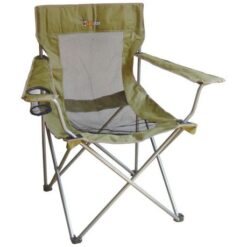 AfriTrail Duiker Mesh Back Folding Arm Chair 110kg - Image 1