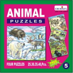 Creatives Animal Puzzle No.5 (0705) - Image 1