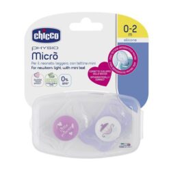 Chicco - Soother Physio Micro Silicone Soother - 0-2 Month - Set Of 2 - Blue - Image 3