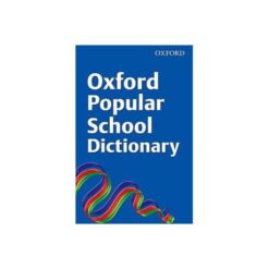 Oxford Popular School Dictionary - Image 1