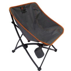 BaseCamp - Folding Summer Chair - Image 1