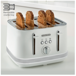 Morphy Richards Toaster 4 Slice Stainless Steel White 1500W "Illumination" - Image 2