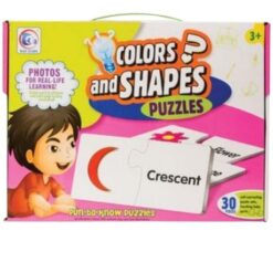 SourceDirect - Colours and Shapes Puzzles - (30 Pieces) - Image 1