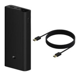 Xiaomi - Power Bank 50W 20000mAh and Premium Data & Type-C Charge Cable - Image 1