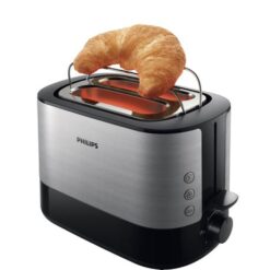 Philips Viva Collection 2-Slot Toaster - Image 2